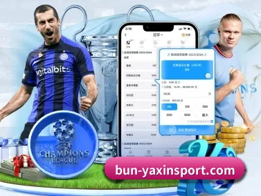 亚新体育官网 APP(yaxin)